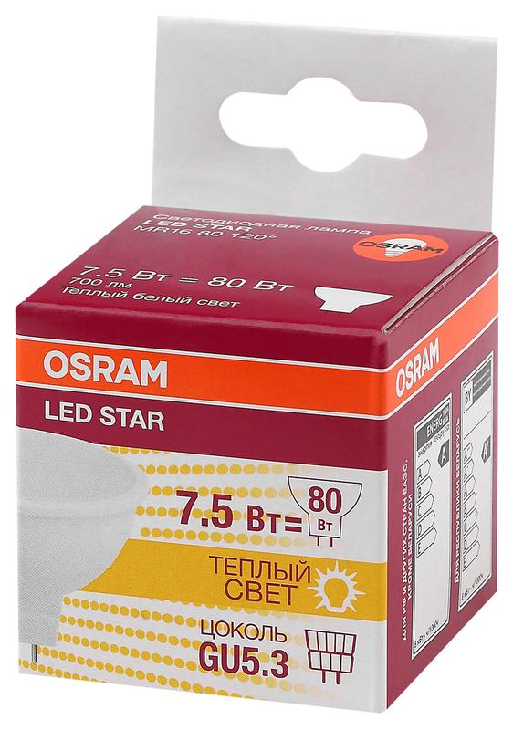 Лампа светодиодная LED STAR MR16 7.5W/830 (замена 75Вт) 7.5Вт пласт. 3000К тепл. бел. GU5.3 700лм 110 град. 220-240В OSRAM 4058075229068