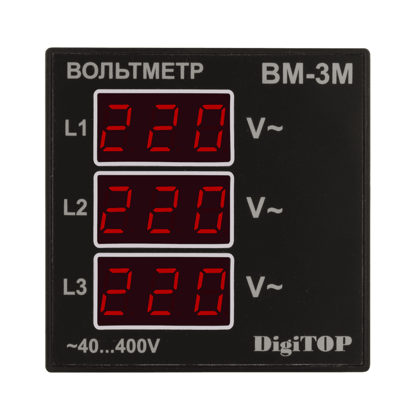 Вольтметр Вм-3м DigiTOP