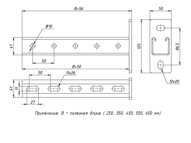 Консоль STRUT 41х41 L550 сталь EKF stk414155